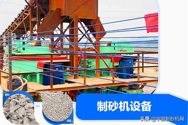 复合制砂机锤头耐磨不