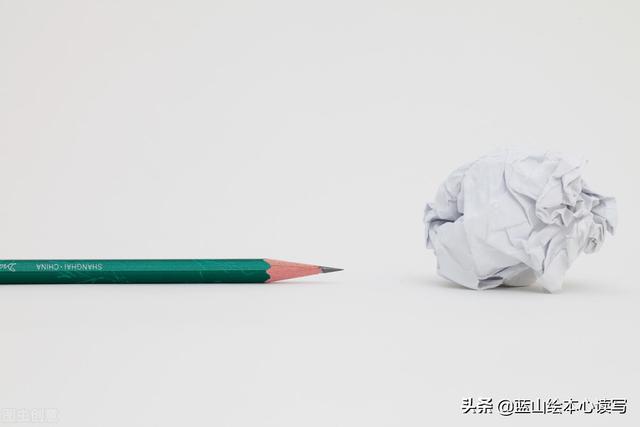 读后感的写法技巧（读后感的4个写作方法和3个步骤）