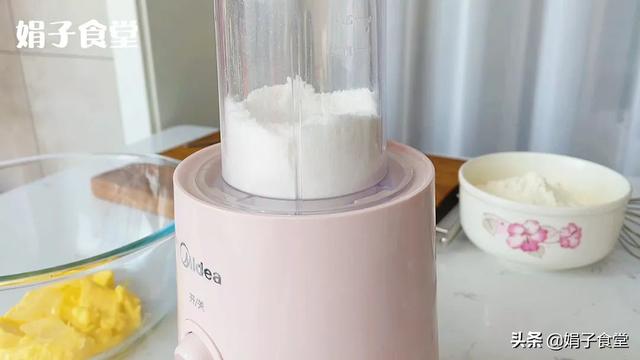 蔓越梅