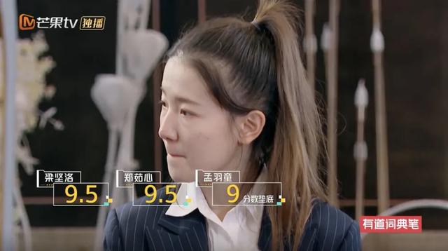 第二个董明珠?22岁被钦点为格力"接班人",这个姑娘到底凭什么