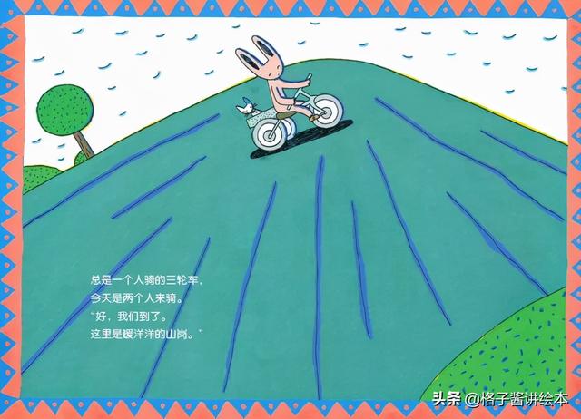 宫西达也绘本哪几本值得购买？