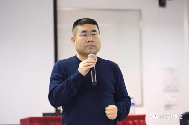 2021中国房地产界十大人物公布，许家印王健林等上榜