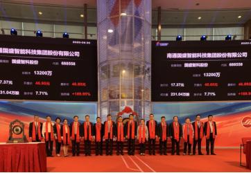 丹麦陶瓷过滤机