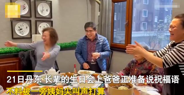 辽宁一女子连续9年备孕终于成功，家人喜极而泣：其中的心酸只有亲人知道