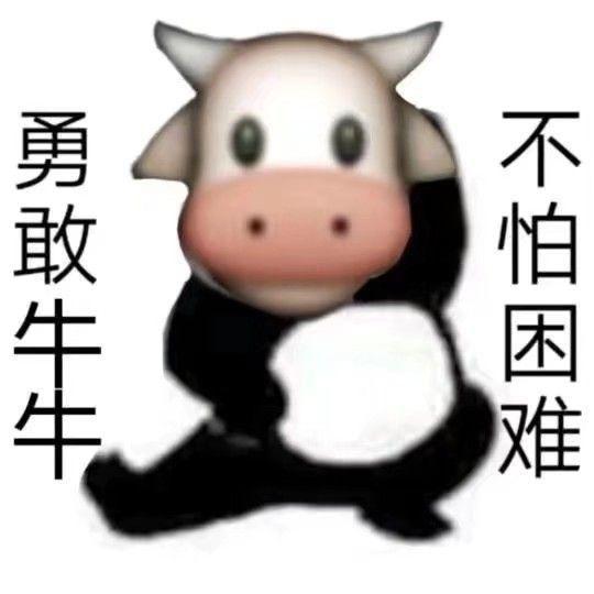堂表关系怎么区分