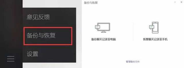 14个微信使用技巧：查好友是否删除自己，开发票，查商品真伪等等