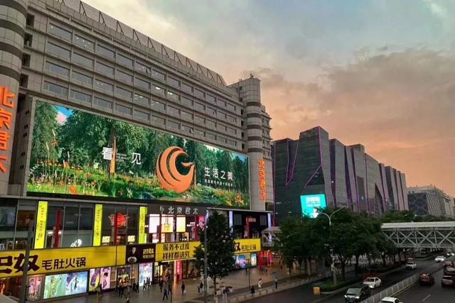 移动互联网时代，为什么还要投户外广告？