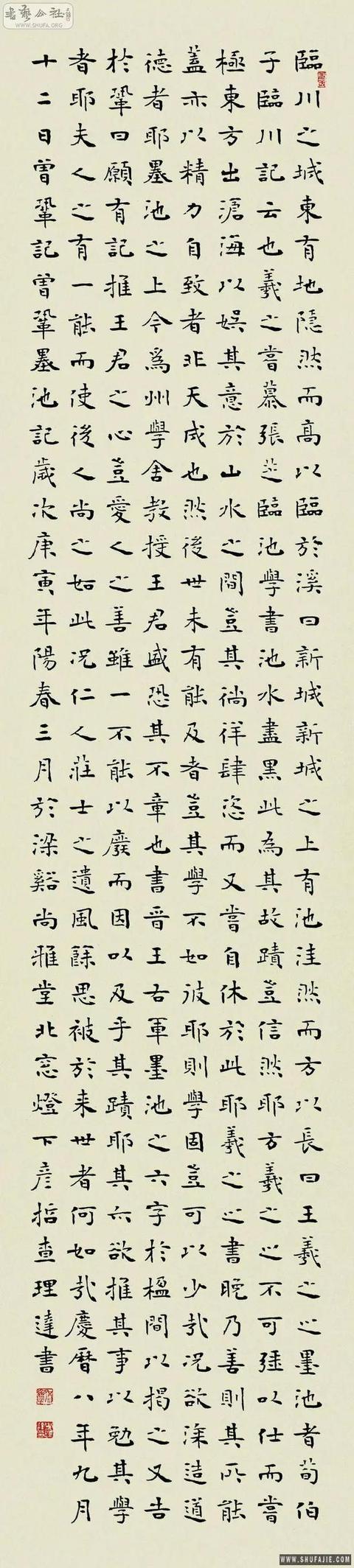 徐州工程学院艺术展