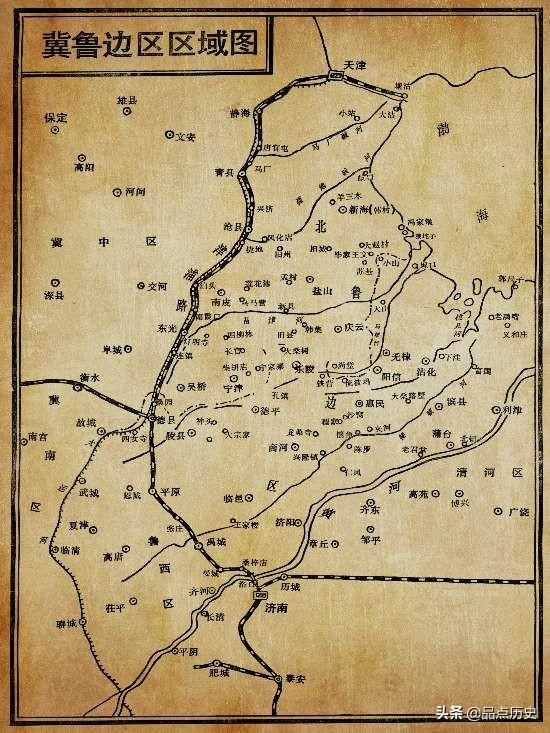 1943年，军区司令叛变，五名高级干部牺牲，毛主席大怒：严惩不贷