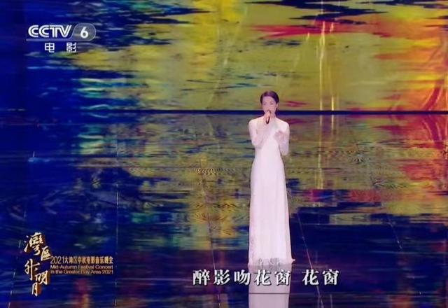 大湾区中秋晚会，林子祥人气高，张明敏37年后再唱《我的中国心》