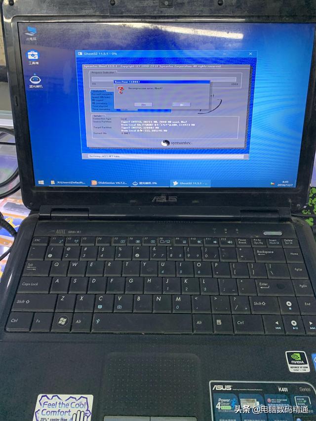 电脑系统重装步骤（什么情况下需要重装操作系统）