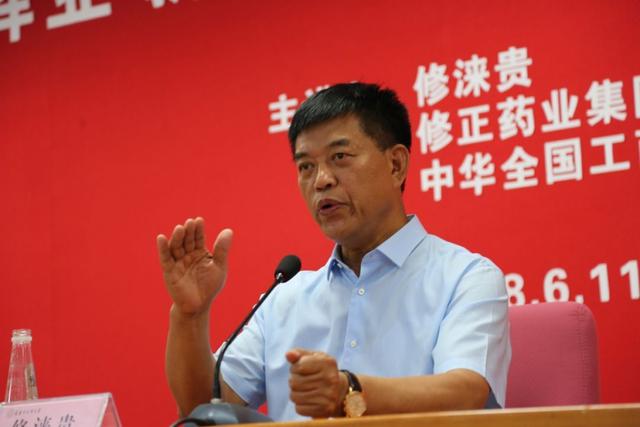 长春第一富豪：白手起家创业，成功后积极投身慈善