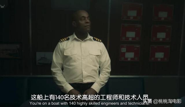 开播没几天就9.2分，这个惊悚剧可以啊
