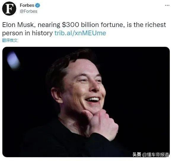 懂车周报｜特斯拉市值首破万亿美元、沃尔沃汽车正式敲钟上市