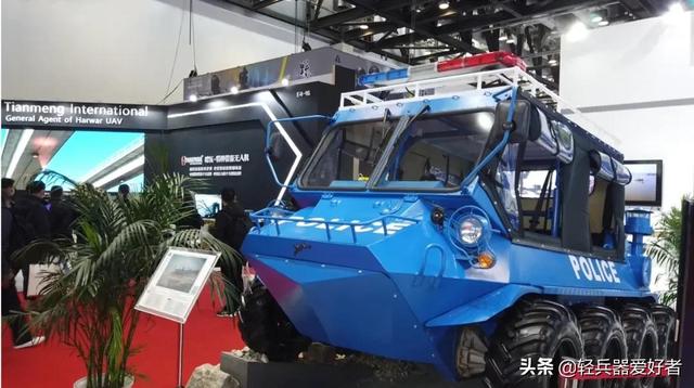 警察机械展