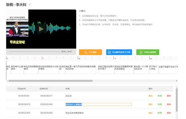 10款极具诱惑力的人工智能神器，不知不觉玩一天