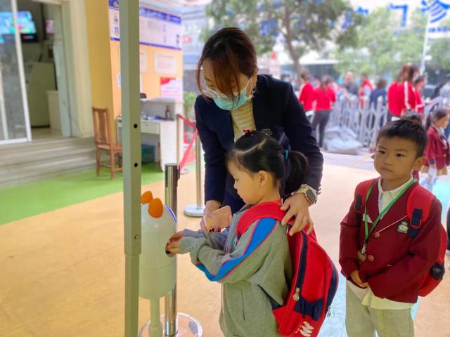 金水一幼中、大班开学第一天掠影