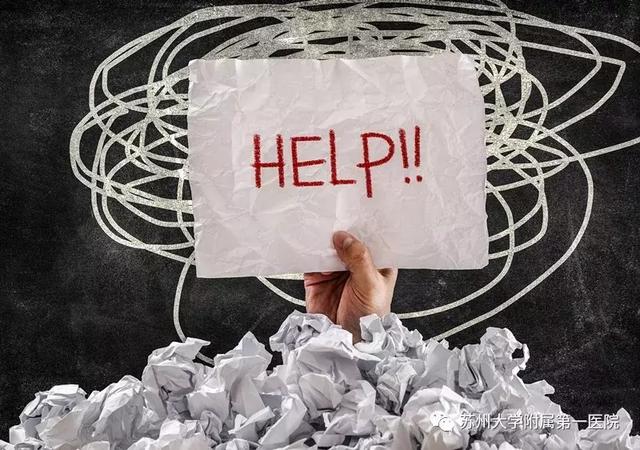 什么是厌世情绪(有厌世情绪是不是患抑郁症了)