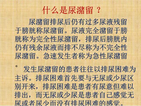 肾好不好一泡尿就能知晓？尿液常有几种变化，需给肾做检查