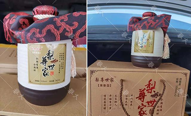达州果酒过滤机