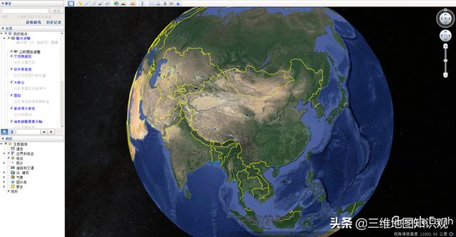 如何浏览下载高清Google谷歌卫星3D地图？