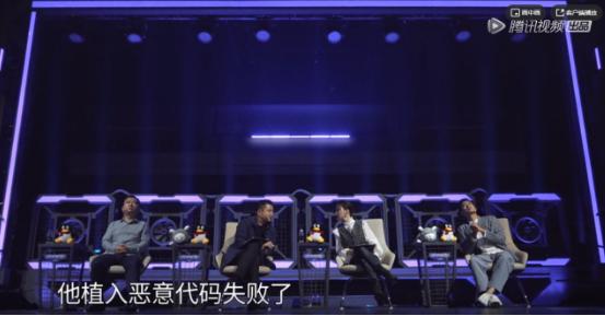 耳机秒变追踪器、戴上眼镜骗过人脸识别，这档真人秀不容错过