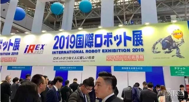 日本东京机械展参展中国品牌