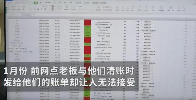 淘宝ems是什么意思 淘宝ems是什么意思（淘宝ems是什么快递） 生活
