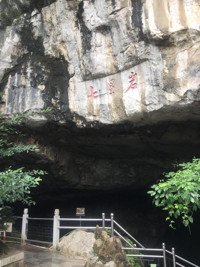 天门可逆锤式破碎机