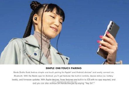 苹果新品耳机广告中大方展示三星S21？双方不再是竞争关系了？