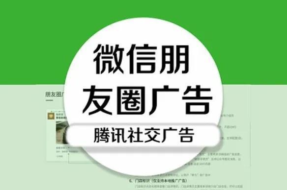 教你彻底关闭手机里所有<a href=https://maguai.com/list/28-0-0.html target=_blank class=infotextkey>广告</a>，方法非常简单，老年人也能一学就会