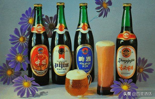 beer是什么意思