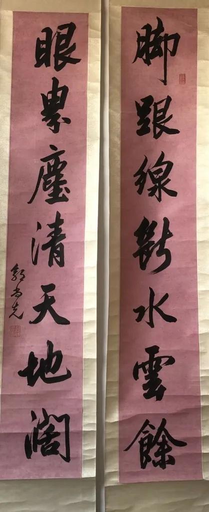 彭水立轴式制砂机