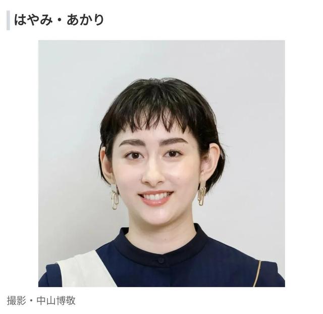 对话95后日本新手妈妈：每 3 小时喂一次奶，晚上最怕小孩哭