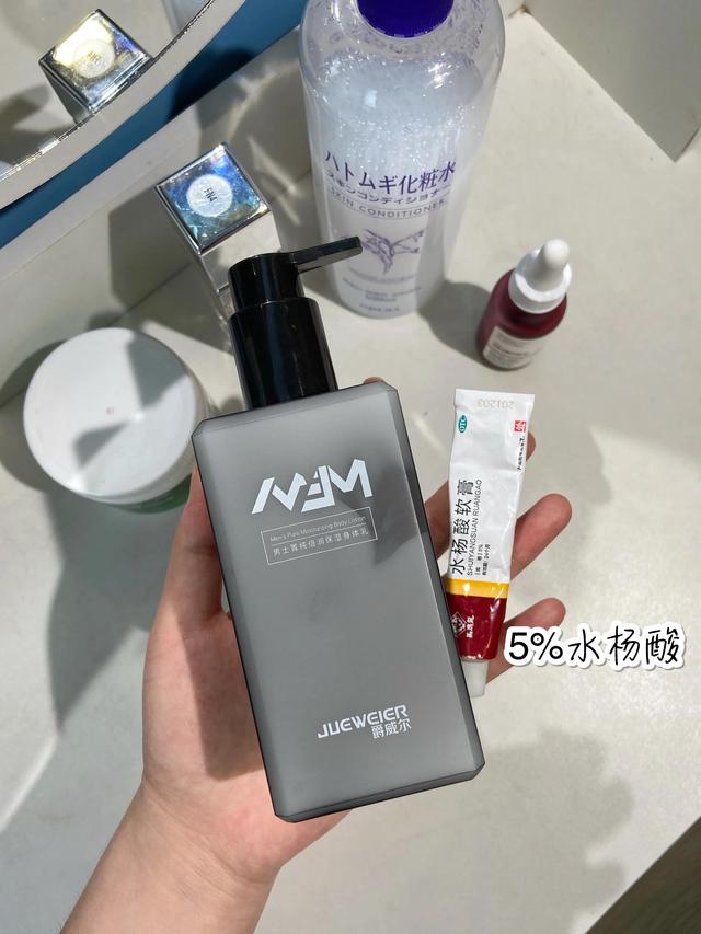 医生谈鸡皮肤刷酸