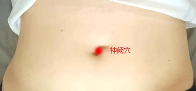 生活道和大家一起晚秋养胃