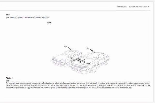 丰田无线充电专利曝光，两车移动中相互输电，未来或应用于坦途EV