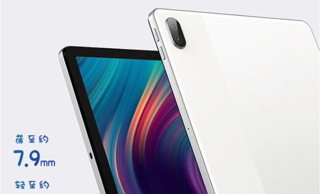 双十一两大平板爆品：荣耀V6和联想小新Pad  plus，应该如何选择？