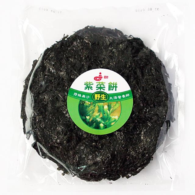 「健康」失眠最怕的4种食物