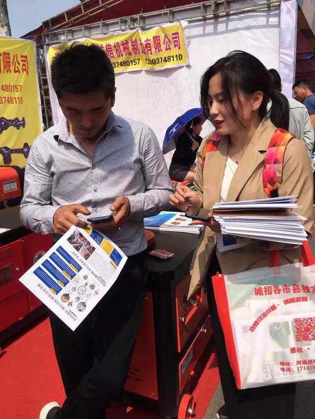 2020长葛建筑机械展