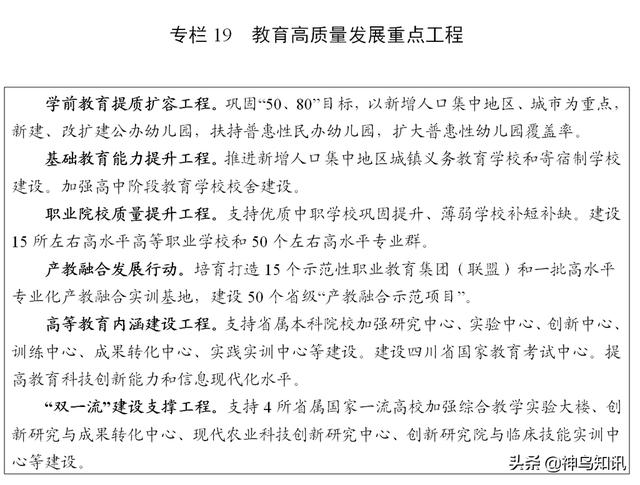 内江小型玄武岩制砂机型号