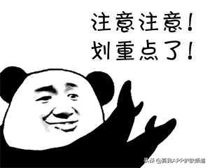 面部毛周角化怎么引起的