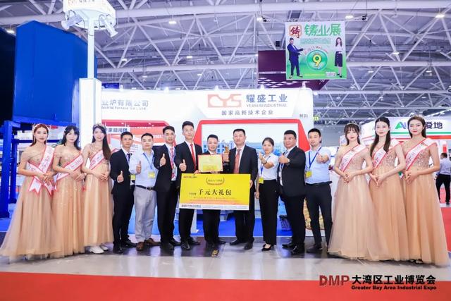 深圳3月机械展