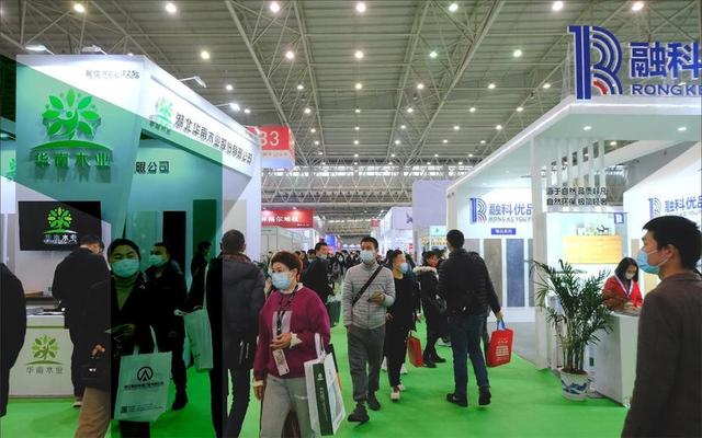 北京三月木工机械展