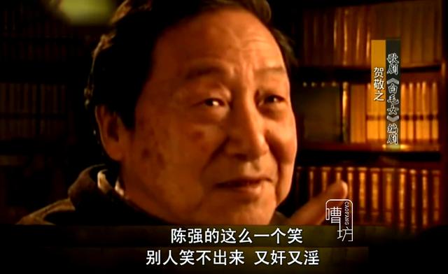 演员陈强:可以写进教科书的8大反派演员，各个让人看得咬牙切齿