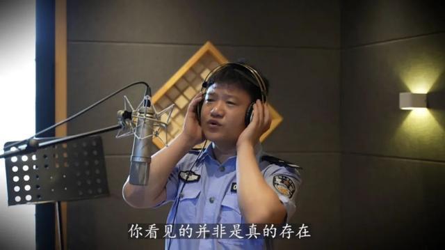 反诈警官老陈微信被封？腾讯回应：多人举报 触发安全策略