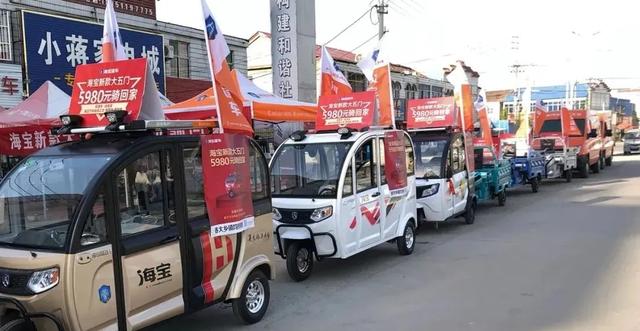 接娃“电动小三轮”，遮风挡雨，能上路，盛昊、海宝都出手了