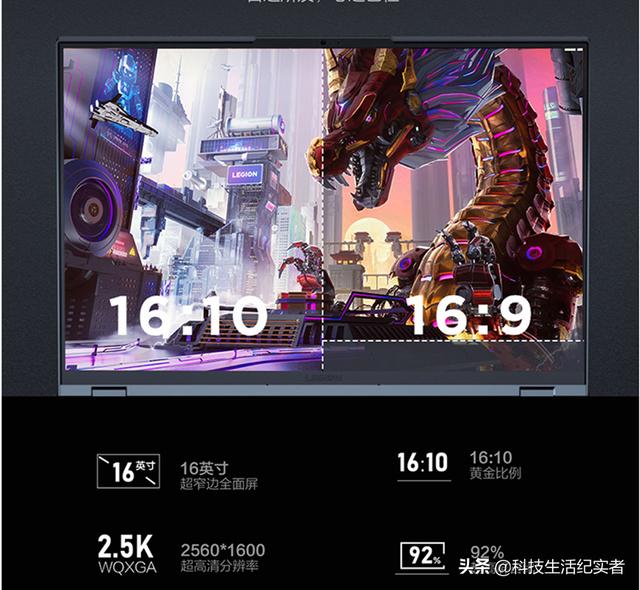 2021年最佳的5款RTX3070笔记本：满血性能高颜值，最低价不足万元