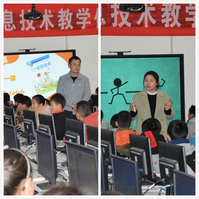 三三工程展风采实小师生绘芳华