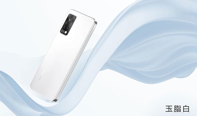 骁龙870+120Hz+30W！格力发布新机，2959起售